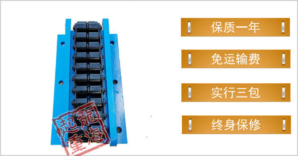 特殊輪子重物移運器